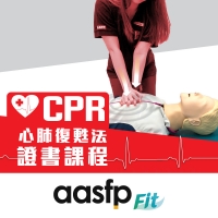 2024 CPR62.jpeg